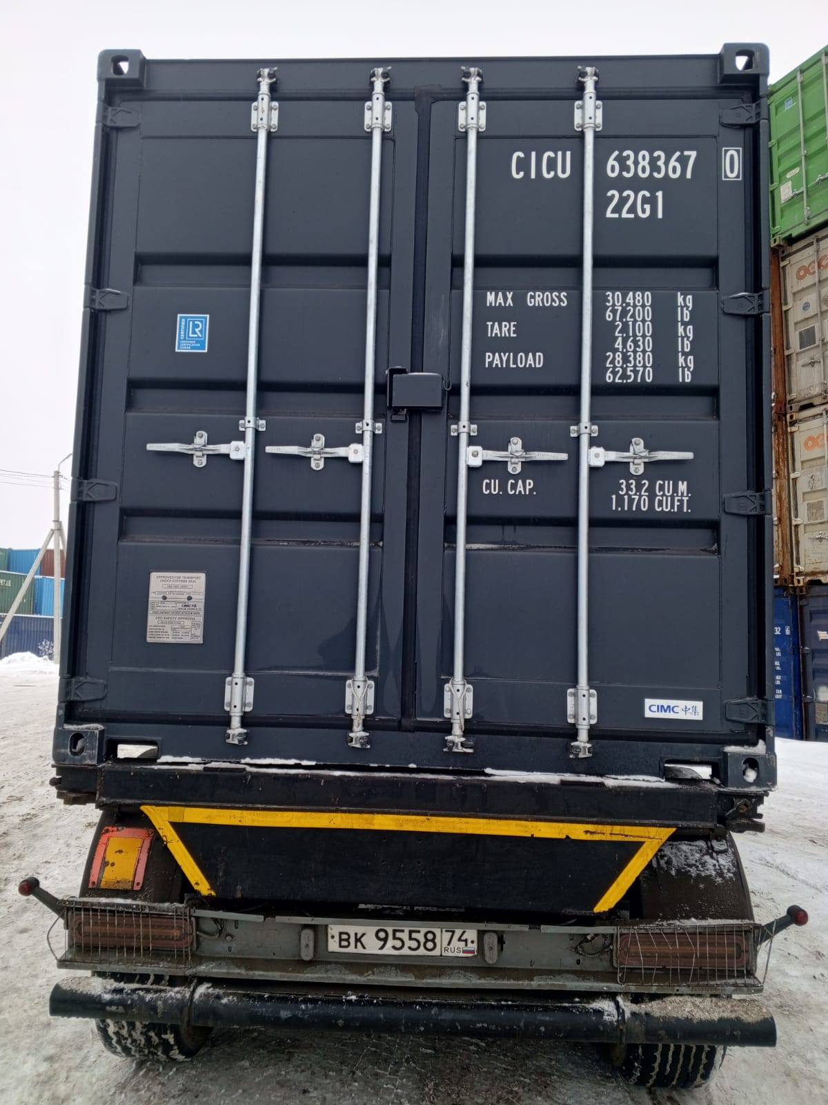 Морской контейнер CICU6383670